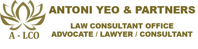 楊桠興 律师事务所
